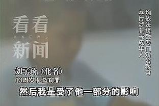 ?两位都是多面手！卡马文加和詹姆斯合影~