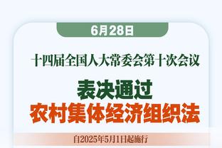 ?皮尔斯：4年前詹姆斯就是我的历史第二 现在他也许就是GOAT了