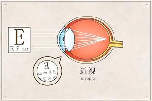 雷竞技可以吗截图0