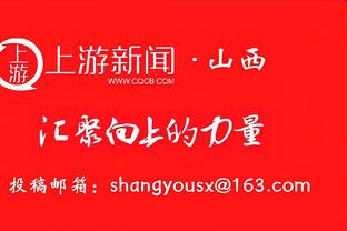 独木难支！穆雷半场10中7高效拿到17分 球队落后24分