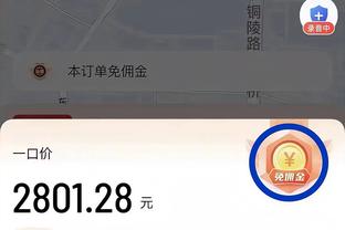 完美复出首秀！德布劳内赛后获吧友9.9高分：有种在打斯诺克的美