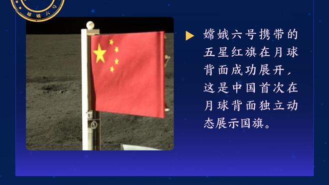 专家：阿森纳上赛季亏损5210万镑，但没有违反财务公平的风险