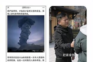 雷竞技可以吗截图3