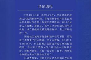 Whoscored评阿森纳&利物浦本赛季评分最高阵：赖斯等枪手6人在列